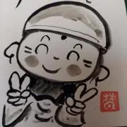 YIの画像
