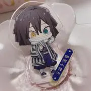 ｎａ.☀︎  プロフ必読の画像