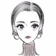 Ann