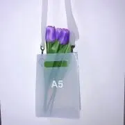 さち