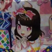 ちとせ *ぷろふ呼んでね*