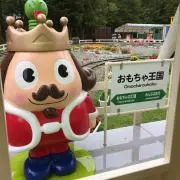はりそんぐす