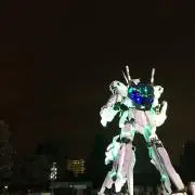 あらしの画像