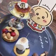 ぷりんの画像