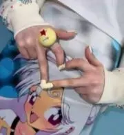 なお