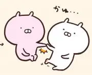 ゆぅー