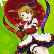 ぺこぱな