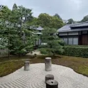 108の画像