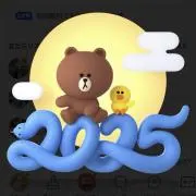 次回7/26発送くまりんの画像