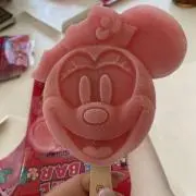 skskの画像
