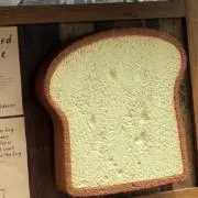パンのみみの画像