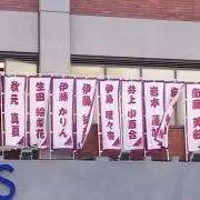 ポテチ