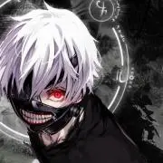 んー？