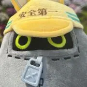 ボンプ23