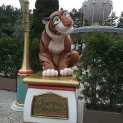 ハルの画像