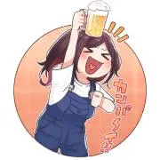 ごう