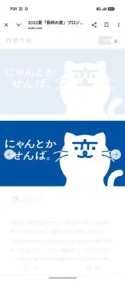 rooriの画像