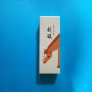 新緑の画像