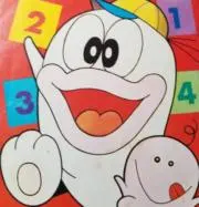 まるめろ→プロフ読んでねー(*^^*)/の画像