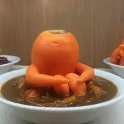 しょう