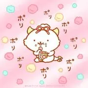 がおの画像