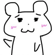 ゆー。の画像