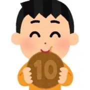 かがみ