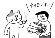 みの画像