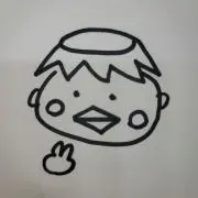 かっぱの画像