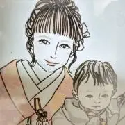 Ra-nの画像