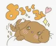 ヨッシー