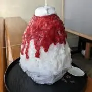 しょうの画像