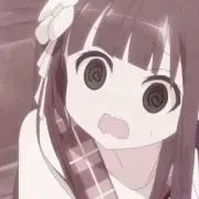 Rui