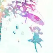 栞
