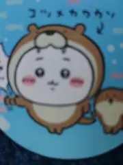みいちんの画像