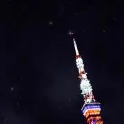 m02(  ¯⌓¯  )