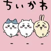 ちいかわの画像