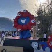 ミャクミャクの画像