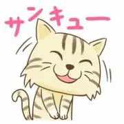 ともかの画像
