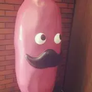 郁の画像