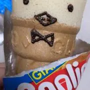 みるの画像