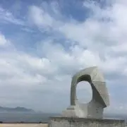 ☆せーや☆