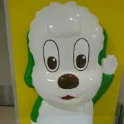 あすみの画像