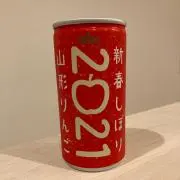 いちりんごの画像
