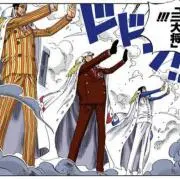 けっけの画像