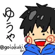 大石優也