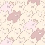 茶子
