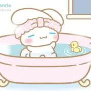 かに