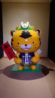 ととりの画像