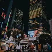 とぅー